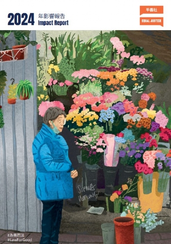 Article image Article image